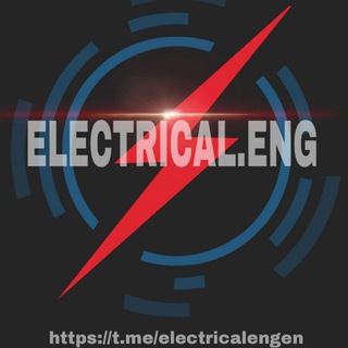لوگوی کانال تلگرام electricalengen — ELECTRICAL.ENG