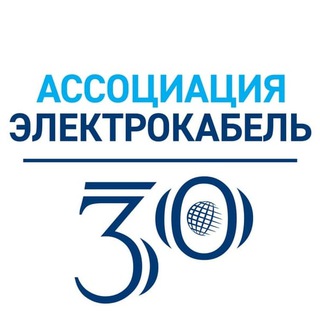 Логотип телеграм канала @electrocable — АЭК