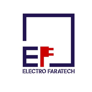 لوگوی کانال تلگرام electrofaratech — الکتروفاراتک(فروش تخصصی برق روشنایی و صنعتی)
