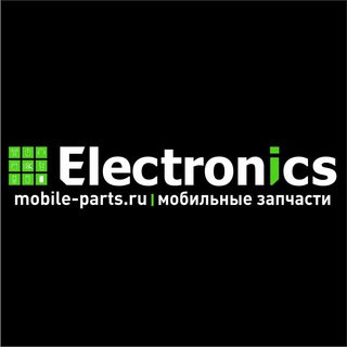 Логотип телеграм канала @electronics_mp — Electronics mobile-parts.ru