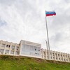 Логотип телеграм канала @electroshield_news — СЭЩ | Новости для сотрудников