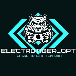 Логотип телеграм канала @electrotiger_opt — ELECTROTIGER_OPT