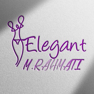 لوگوی کانال تلگرام elegant_m_rahmati — لباس زیر و جوراب الگانت (فروش فقط عمده)