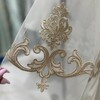 Логотип телеграм канала @elegant8991 — Галерея штор Элегант