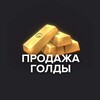 Логотип телеграм канала @elegantgold — Elegant Gold | КУПИТЬ ГОЛДУ | Standoff2