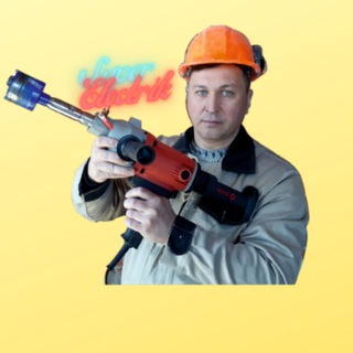 Логотип телеграм канала @elektrikstavropol — 💡Электрик Ставрополь👍
