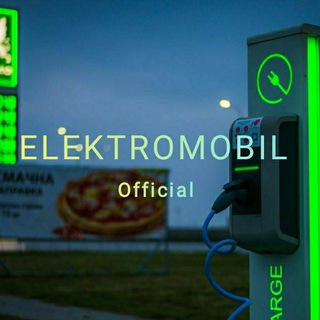 Telegram kanalining logotibi elektromobil_official — Elektromobil | Official ®