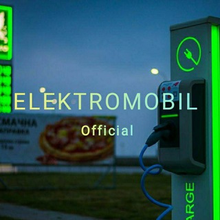 Telegram channel Elektromobil | Official ® logo