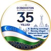 Telegram channel Navoiy viloyati Axborot-kutubxona markazining rasmiy telegram kanali logo