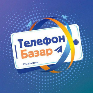 Telegram kanalining logotibi elektronika_chirchik — Электроника