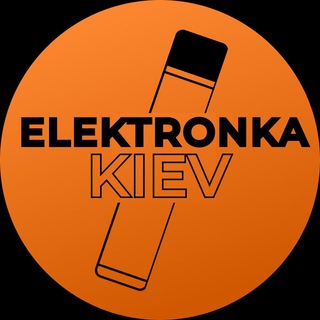 Логотип телеграм канала @elektronka_kiev — elektronka.kiev
