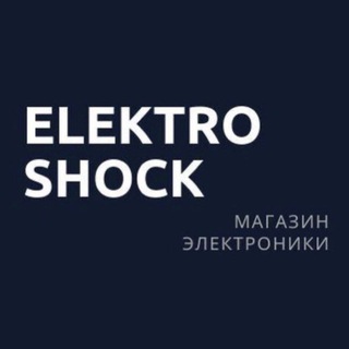 Логотип телеграм канала @elektroshockshop — ELEKTRO SHOCK