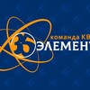 Логотип телеграм канала @element_35 — 35 ЭЛЕМЕНТ