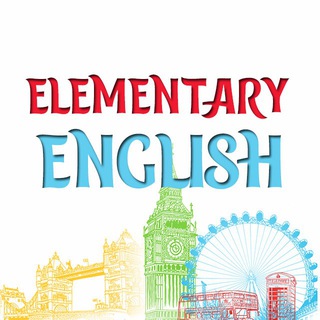 Логотип телеграм канала @elementary_club — 🇬🇧 Elementary English
