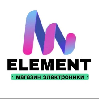Логотип телеграм канала @elementd — 𝐄 𝐋 𝐄 𝐌 𝐄 𝐍 𝐓