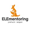 Logo of telegram channel elementoring — ELEmentoring