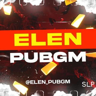 Logo saluran telegram elen_pubgm — ELEN_PUBGM