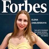 Логотип телеграм канала @elen4onka — Елена Алексеева | 🧠разгрузка головы
