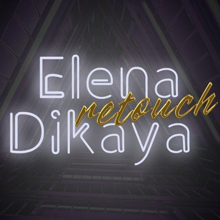 Логотип телеграм канала @elena_beauty_retouch — РЕТУШЬ БЬЮТИ ПЕРМАНЕНТ PMU 👑