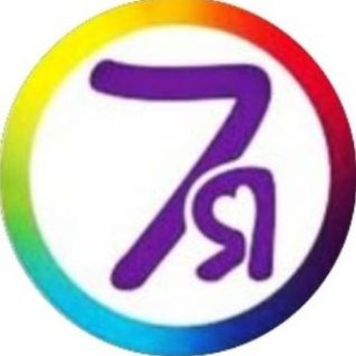 Логотип телеграм канала @elena7ya84 — 7-Я и хобби