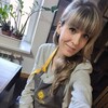 Логотип телеграм канала @elena_formag_10 — Путь к себе 🎇