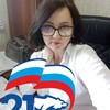 Логотип телеграм канала @elena_moiseenko0305 — Елена Моисеенко (ВВЕРХ🇷🇺ЕР)