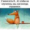 Логотип телеграм канала @elenadendeberova — ЕленаКД 69