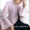 Логотип телеграм канала @elenaerminamk — БЕСПЛАТНЫЕ МАСТЕР КЛАССЫ Вязание от Елены Ерминой
