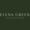 Логотип телеграм канала @elenagreen_krsk — ElenaGreen🍀- студия перманента и обучения