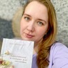 Логотип телеграм канала @elenakorobpishet — СТИХОТЕРАПИЯ / ЕЛЕНА КОРОБЕЙНИКОВА