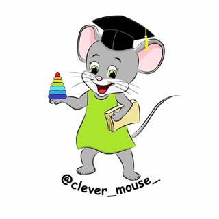 Логотип телеграм канала @elenamorozteacher — Умный Мышонок🍀