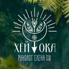 Логотип телеграм канала @elenaoshheyoka — Рунолог / Елена Ош ᛗᛟᛉ