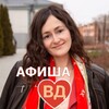 Логотип телеграм канала @elenapersikovna — Второе дыхание 🌗 Афиша | Куда сходить в Тюмени