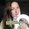 Логотип телеграм канала @elenaworkpsy — психолог-поэт и жизнь... 🍀