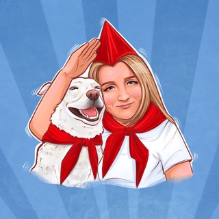 Логотип телеграм канала @elenka_pionerka — Записки пионерки