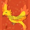 Logo of telegram channel elenkas_channel — Elenkas ~ channel♡︎