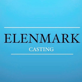 Telegram channel ELENMARK CASTING logo
