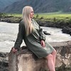 Логотип телеграм канала @elennapp — Рецепты, ПП, полезности от Elen