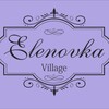 Логотип телеграм канала @elenovkavillagenews — Парк "Еленовка" - Новостной канал