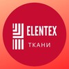 Логотип телеграм канала @elentex_tkani — ELENTEX ТКАНИ