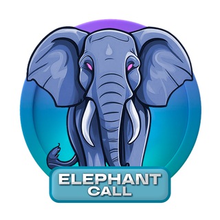 Логотип телеграм канала @elephant_call — Elephant call's 🐘