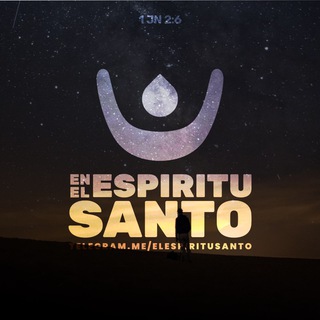 Logotipo del canal de telegramas elespiritusanto - En el Espiritu Santo