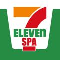 Logo saluran telegram elevenspa — 🥰Eleven spa🥰(尖沙嘴只此一間)