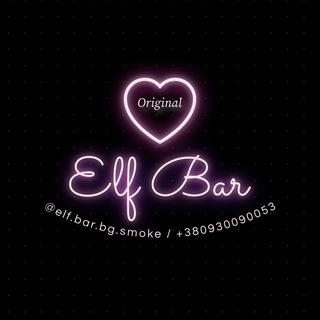 Telegram channel elf.bar.bg.smoke/ELFBAR|рідини,картриджі logo