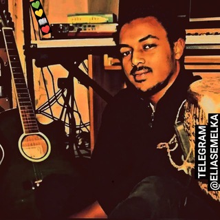 Telegram channel ኤልያስ መልካ EliasMelka ELIAS MELKA logo