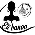 Logo saluran telegram elibano27 — 👑مزون الی بانو 👑