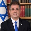 Logo of telegram channel elicohenminister — אלי כהן Eli Cohen