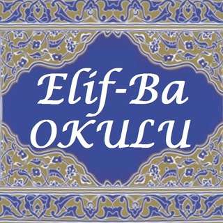 Telgraf kanalının logosu elifbaokulu — 1.OKUL: Elif-Ba'dan Kur'an'a geçişe vesile olan OKUL 🖥