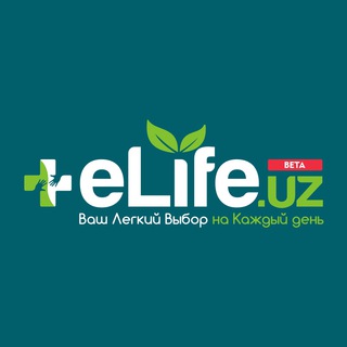 Логотип телеграм канала @elife_health — 🌱eLife | Все о здоровье