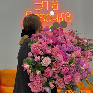 Логотип телеграм канала @eliisoul — eliisoul